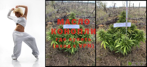 мефедрон VHQ Лихославль