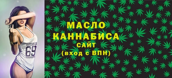 марки lsd Липки