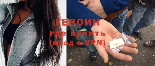 марки lsd Липки