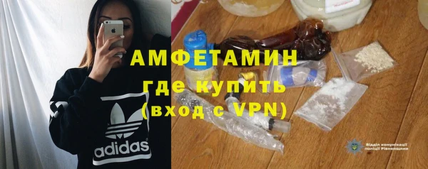 марки lsd Липки